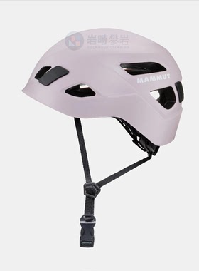 MAMMUT猛犸象Skywalker 330g野攀岩头盔登山攀冰安全帽2030-00300