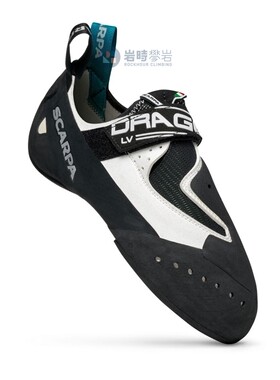 Scarpa思卡帕DRAGO白龙抱石鞋专业野攀岩鞋攀石竞技岩时独家现货