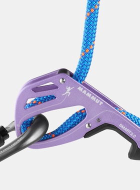 MAMMUT猛犸象象鼻子Smart 2.0攀岩攀冰保护器下降器ATC2040-02210