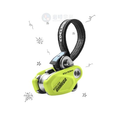 Edelrid安多睿OHMEGA制动保护器