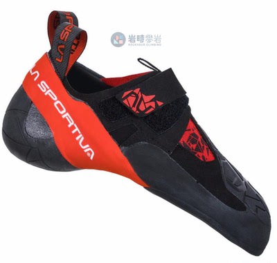 SKWAMA专业包邮LASPORTIVA攀岩