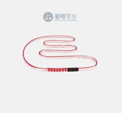 猛犸象扁带MAMMUT高海拔攀岩登山