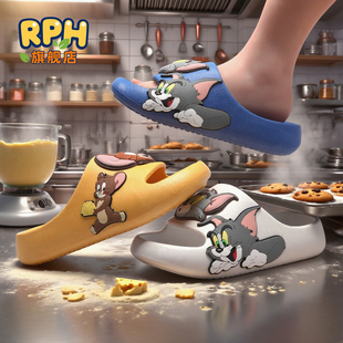 卡通中大童 室内家居防滑软底女童凉拖鞋 猫和老鼠儿童拖鞋 男童夏季