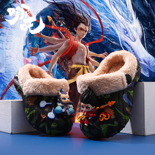 哪吒儿童棉拖鞋男童棉鞋2026新款冬季室内防滑软底加绒保暖洞洞鞋