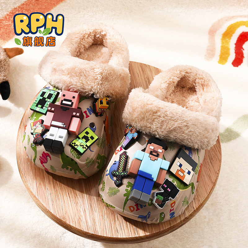 我的世界儿童棉拖鞋男童保暖拖鞋