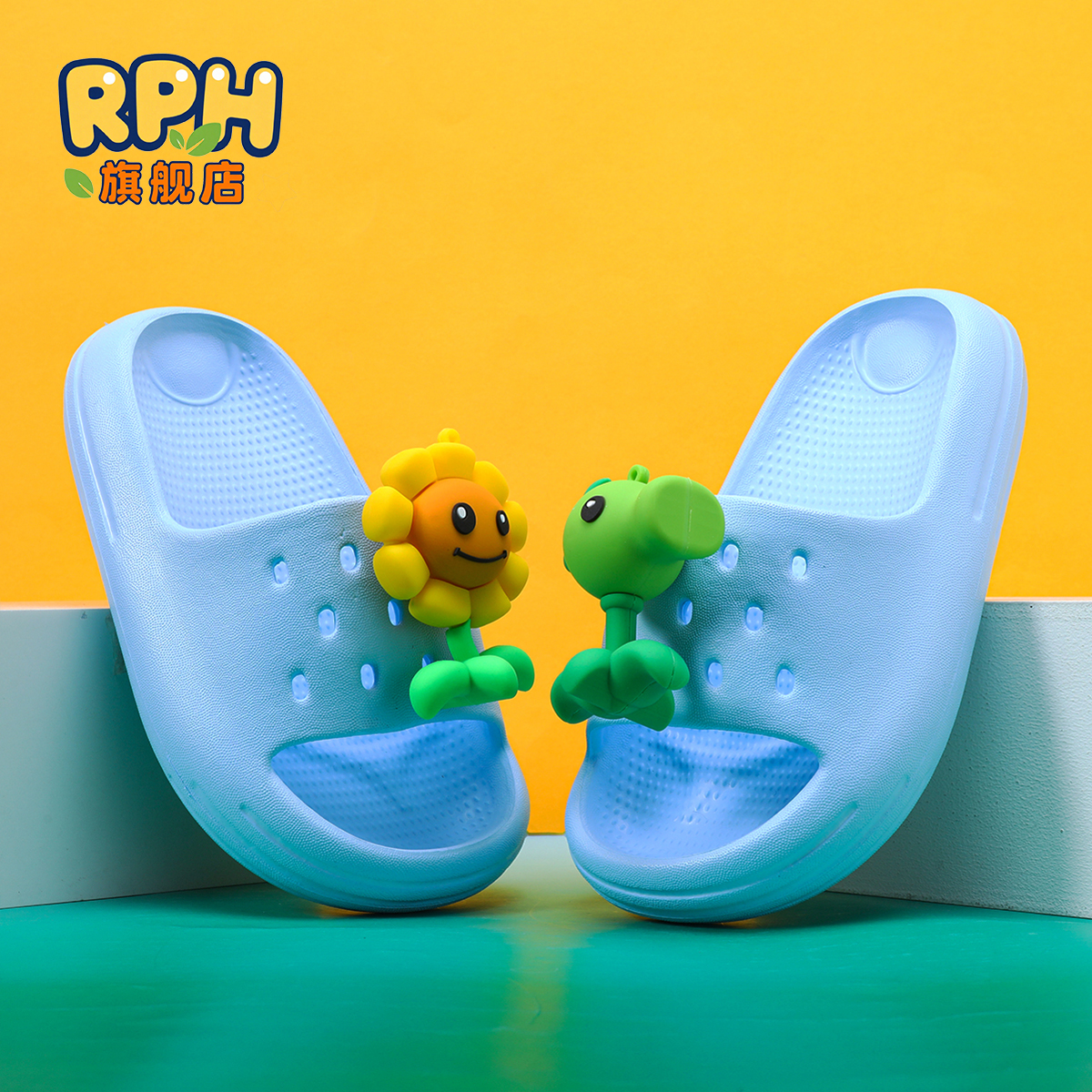 植物大战僵尸儿童拖鞋男童凉拖鞋