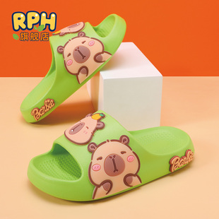 卡皮巴拉儿童男童凉拖2026夏季防滑软底居家室内洗澡卡通女孩拖鞋