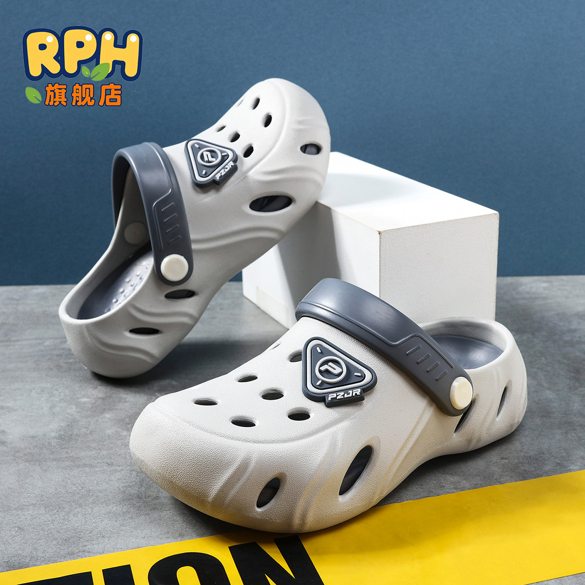 儿童男童洞洞鞋2026夏季软底防滑包头沙滩鞋居家女孩凉拖鞋中大童