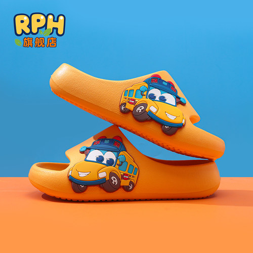 校巴歌德儿童拖鞋男童凉拖2025款