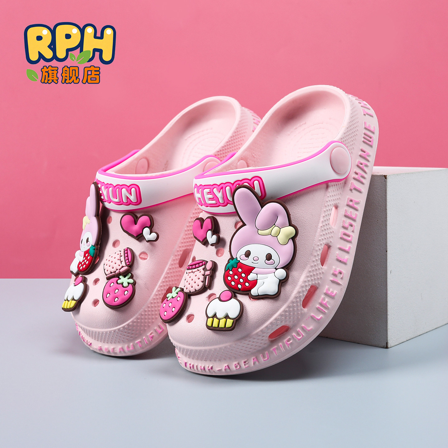 大耳兔儿童洞洞鞋女童拖鞋新款2026软底防滑公主女款轻便沙滩凉拖