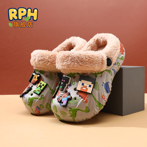 秋冬季儿童棉拖鞋保暖防滑加绒