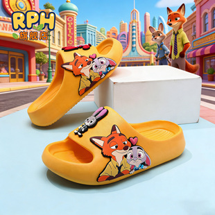 疯狂动物城儿童拖鞋男童女童女孩室内防滑小孩洗澡卡通男孩软底