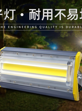 门前投光灯线型室外防水门头灯门口绿色黄光灯50W30瓦led射灯户外