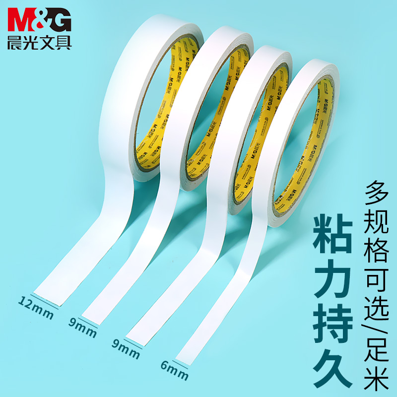 网友分享在meiguo.com上的图片