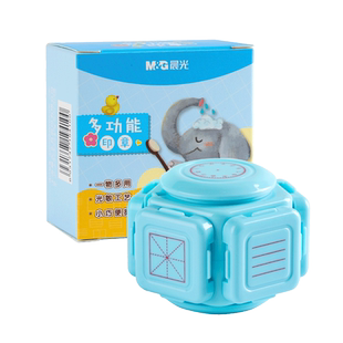 晨光田字格印章小学生学习作业错题订正印章多功能修改修正拼音田字格印章儿童错字改错米字格印章教师教学章