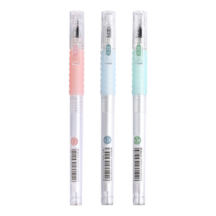 晨光0.2极细中性笔云握手细笔划学生用刷题做笔记全针管水笔财务记账会计专用细笔芯黑笔水性细头笔尖签字笔