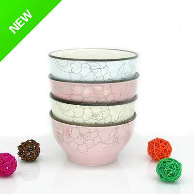 2018年新款米饭碗粥碗利比碗彩碗家用不烫手时尚创意流行微波通用在类目 餐饮具, 餐具, 碗中 - 来自Buy2taobao.com提供专业的淘宝代购服务