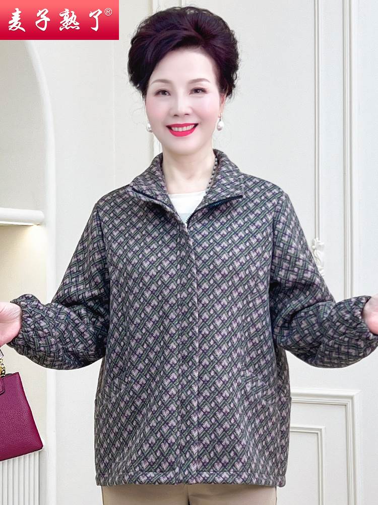 妈妈春装外套春秋洋气阔太太上衣中老年人女装奶奶太太50岁60衣服