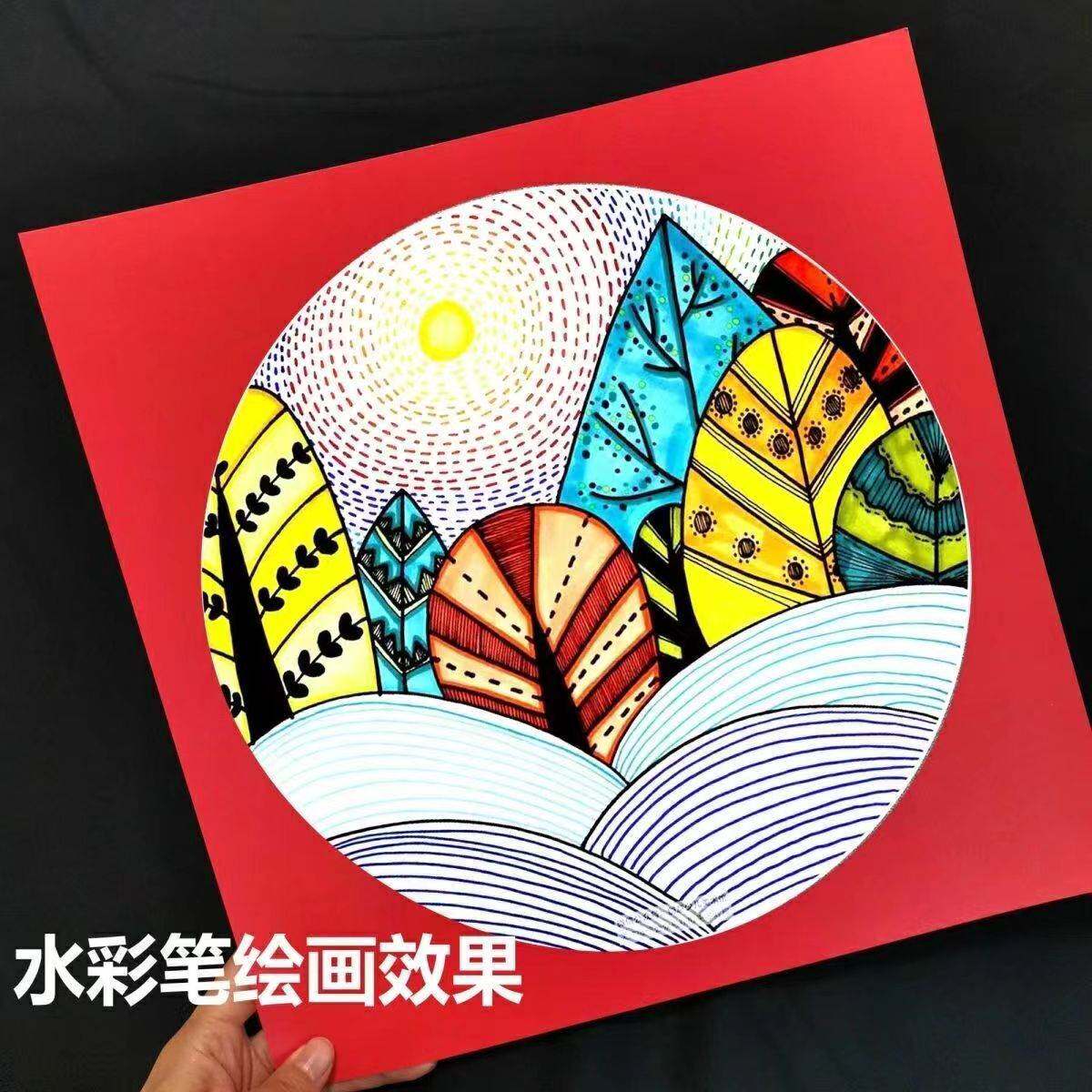 儿童创意美术画纸圆形素描纸镜片绘画纸水彩笔油画棒马克笔彩铅专