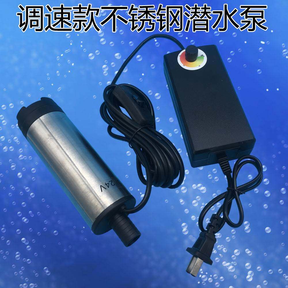 220v高压抽水机泵家用潜水泵污家用自吸式水泵小型排污泵柴油泵