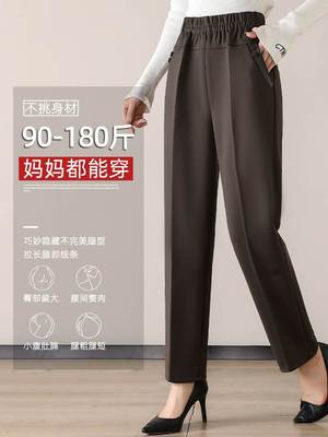 中年妈妈直筒裤女春秋大码女装裤子高腰加绒中老年女裤休闲奶奶裤