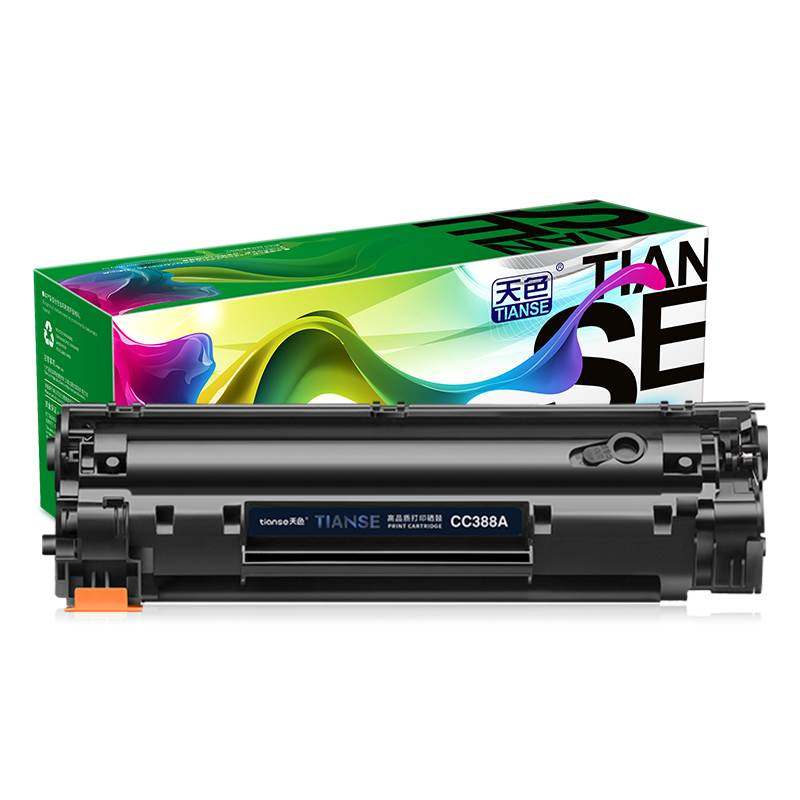 天色适用惠普M1136硒鼓CC388A m126a/nw P1106 M128fw/fn M1216nf