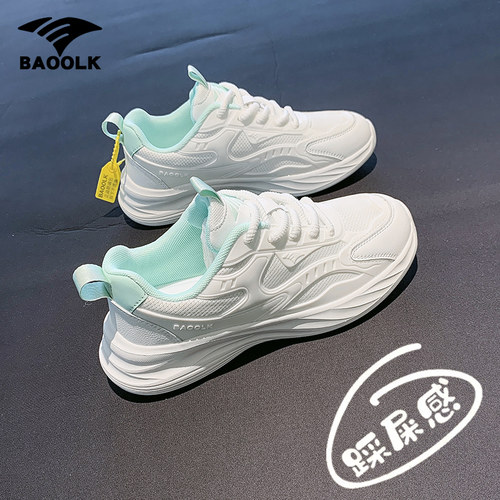 BAOOLK女子轻便舒适跑步运动女鞋