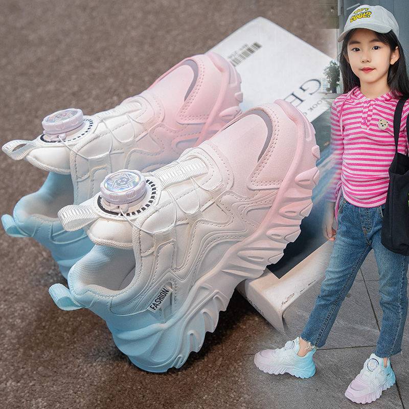 女童潮鞋运动鞋子2026秋季新款儿童旋转纽扣鞋皮面防水休闲老爹鞋,童鞋/婴儿鞋/亲子鞋,运动鞋,淘宝优惠券,粉丝福利购,淘宝优惠卷