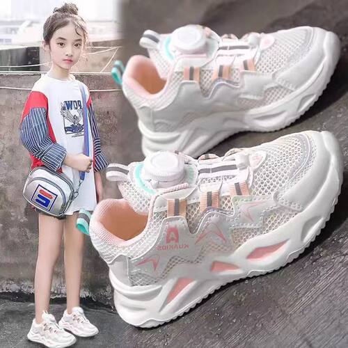 女童鞋子2026夏季新款儿童运动鞋网面透气防滑旋转纽扣休闲跑步鞋