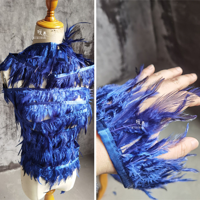 DIY饰品配件服装辅料 神秘蓝羽毛花边 diy网红拍照道具设计面料布