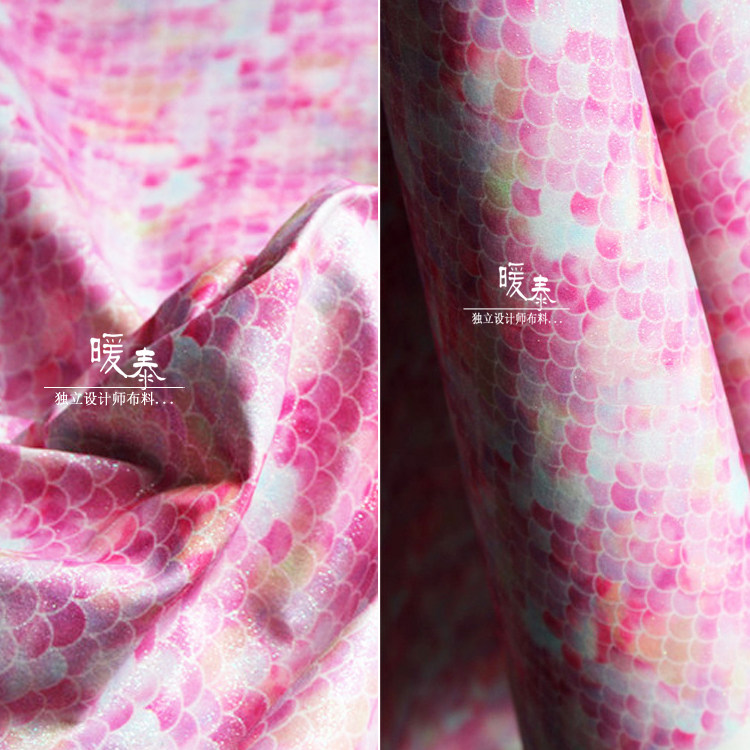 粉色美人鱼鳞洒金渐变幻彩硬挺皮布 涂层服装背景布七彩设计面料