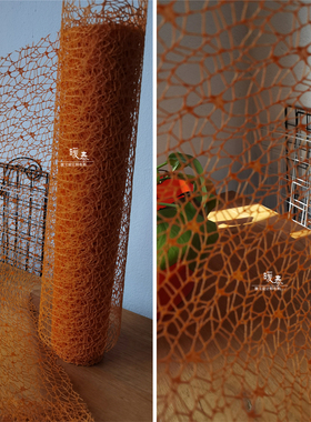 肌理黄橙色镂空表达网布不规则轮廓造型设计马甲外套饰品辅料面料