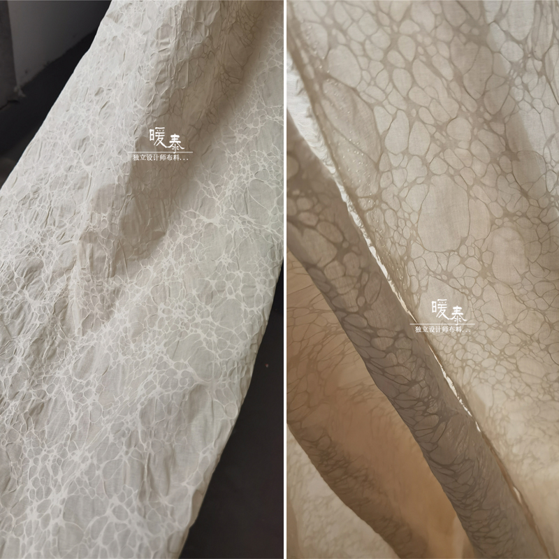 设计师米色显微镜网布肌理礼服