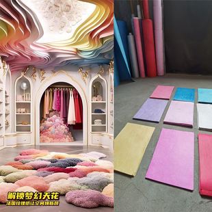 法国纹理纸 双面彩色法纹纸天花吊顶设计法理纸阻燃材料理法纸