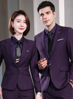 男士紫色西装外套工作服套装春秋售楼部高档酒店主管经理职业西服