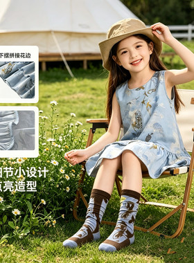 【油画裙】C2682夏季女童纯棉透气晕染不规则裙摆连衣裙