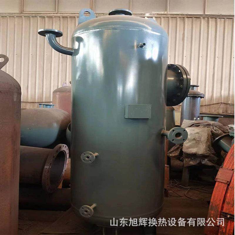 锅炉系统用疏水扩容器定期排污扩容器连续排污扩容器