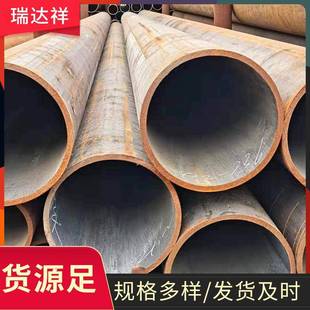 加工定尺42crmo无缝钢管35crmo合金无缝钢管规格全量大价优