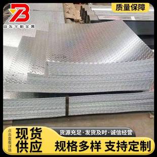 厂家热镀锌钢卷板高锌层有花无花0.2mm 2.0mm可定尺开平切割