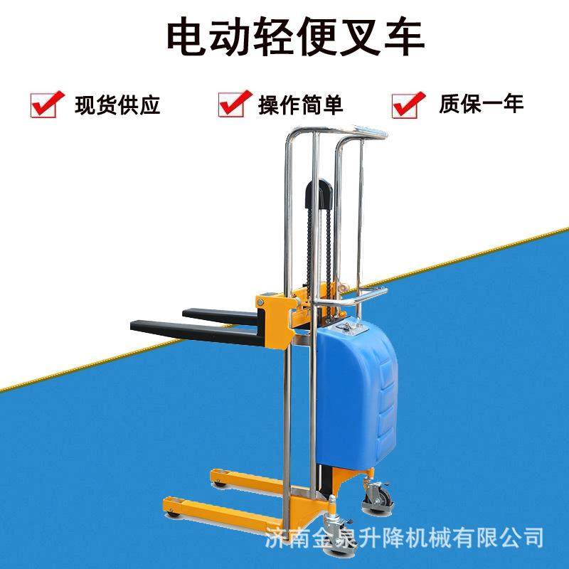 金泉手动液压行李车轻型电动升降平台手推行走堆高搬运手动叉车