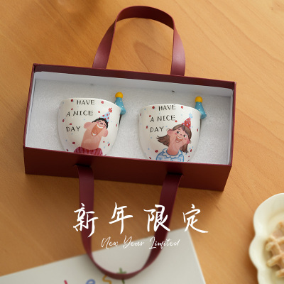 肆月新年礼物送闺蜜生日女生实用高级感创意小礼品伴手小众情侣杯