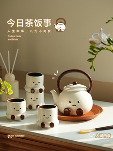 肆月杯子套装杯具乔迁茶杯水杯水壶陶瓷家用礼盒送人客厅待客新居