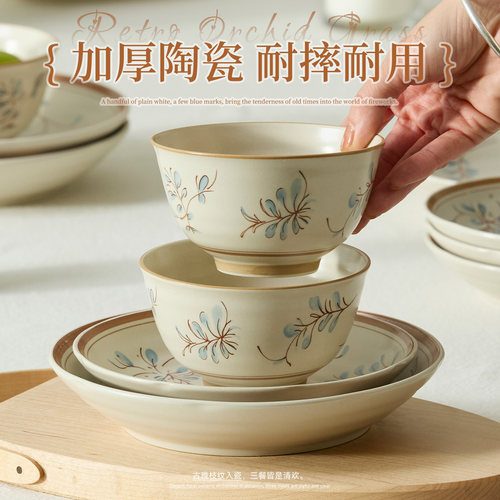 肆月日式釉下彩碗盘套装