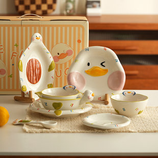 肆月生日礼物女生实用餐具套装 一人食漂亮碗盘陶瓷送闺蜜乔迁礼物