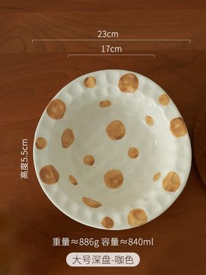肆月日式餐具陶瓷碗家用5寸米饭碗个人微波炉专用特别好看的饭碗