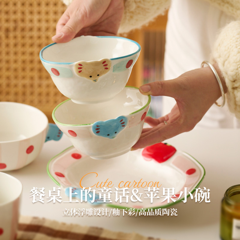 釉下彩可爱饭碗米饭碗餐具碗具图片