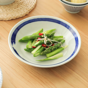 肆月 盘子家用创意网红凉冷菜盘深汤餐具餐盘碟子瓷 日式 陶瓷菜盘