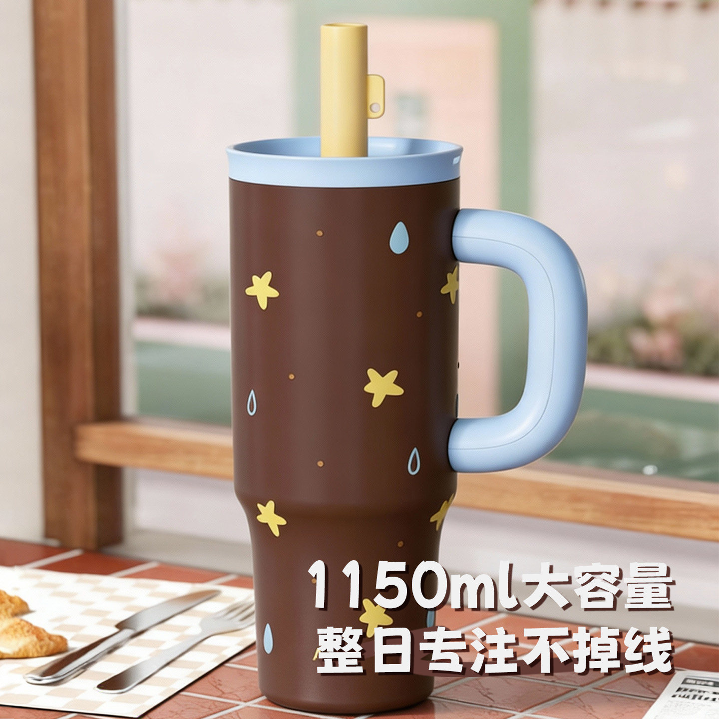 肆月杯子保温杯吸管冰霸杯水杯大容量女生高颜值不锈钢随行杯女款