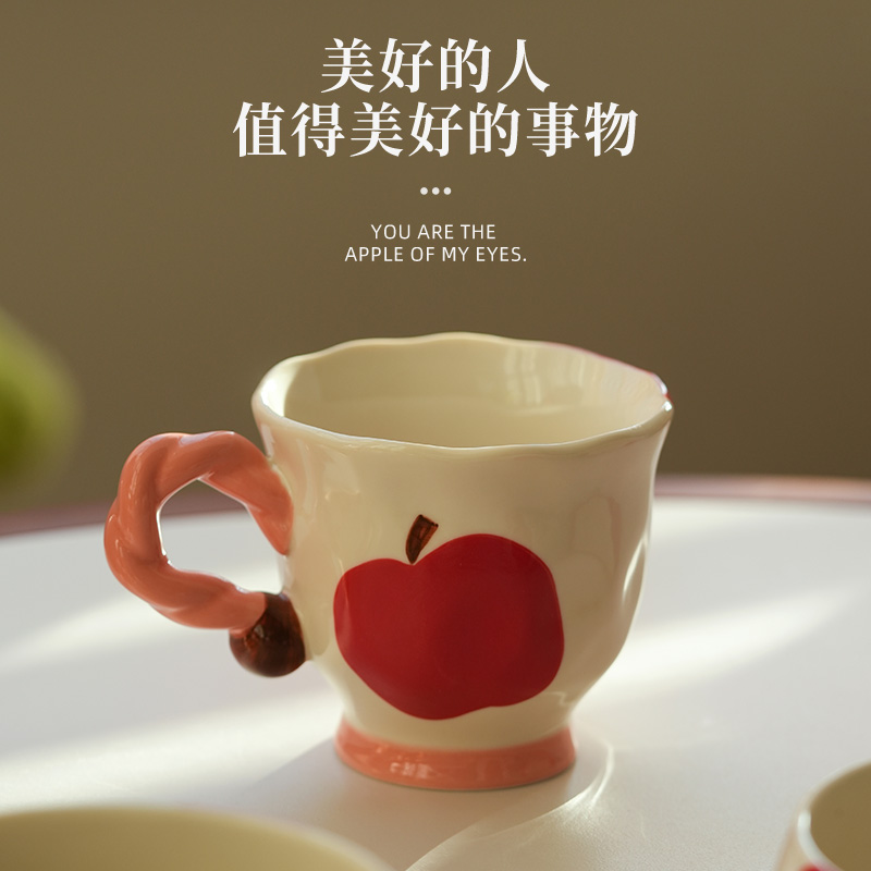 釉肆月ins风甜苹果家用礼盒套装