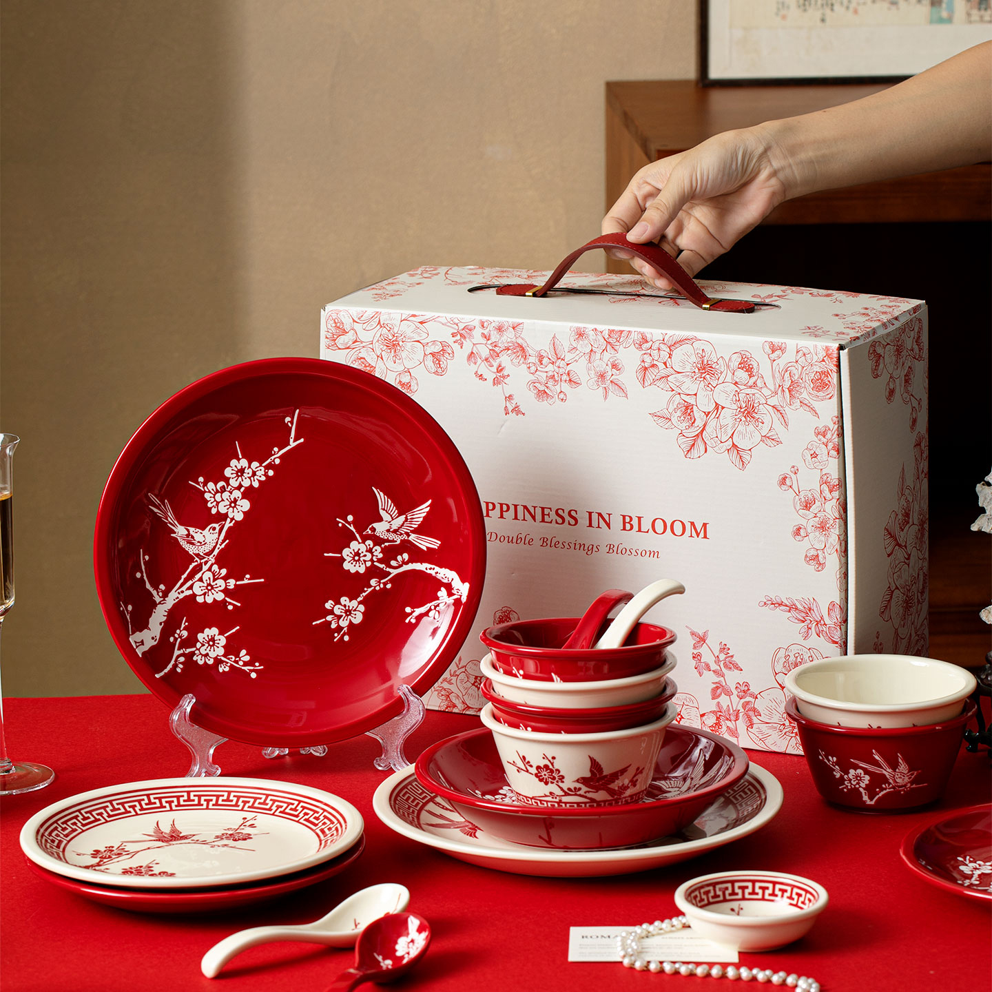 肆月喜庆餐具套装礼盒中式家用碗